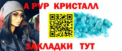 амфетамин Первоуральск