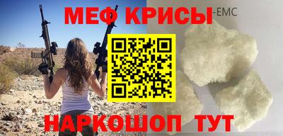 кокаин перу Партизанск