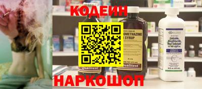 кокаин перу Партизанск