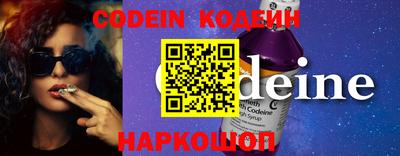 кокаин VHQ Пенза