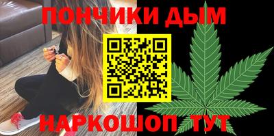 кокаин VHQ Пенза