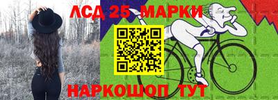 амфетамин Первоуральск