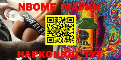 кокаин VHQ Пенза