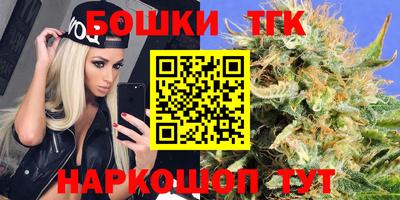 кокаин перу Партизанск