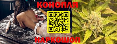 амфетамин Первоуральск