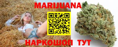 кокаин VHQ Пенза