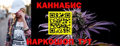 амфетамин Первоуральск