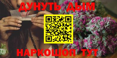 кокаин VHQ Пенза