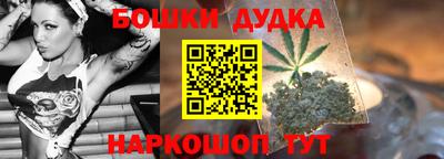 кокаин VHQ Пенза