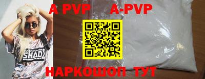 экстази Рыбинск