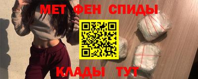 кокаин VHQ Пенза