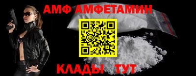 тгк Рязань