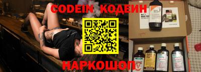 амфетамин Первоуральск