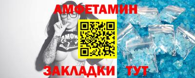 экстази Рыбинск