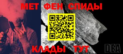 кокаин VHQ Пенза