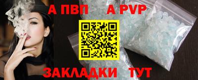 амфетамин Первоуральск