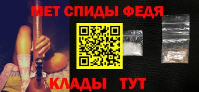 кокаин перу Партизанск