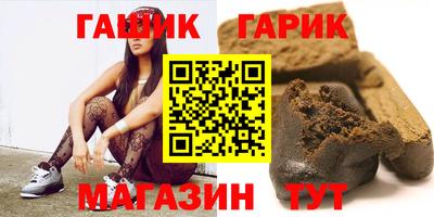 амфетамин Первоуральск