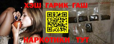 амфетамин Первоуральск