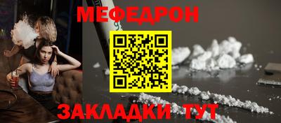 амфетамин Первоуральск