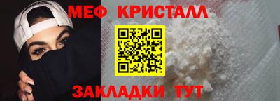 кокаин VHQ Пенза