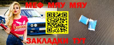 амфетамин Первоуральск