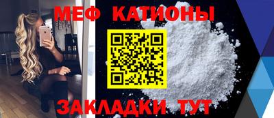 кокаин перу Партизанск